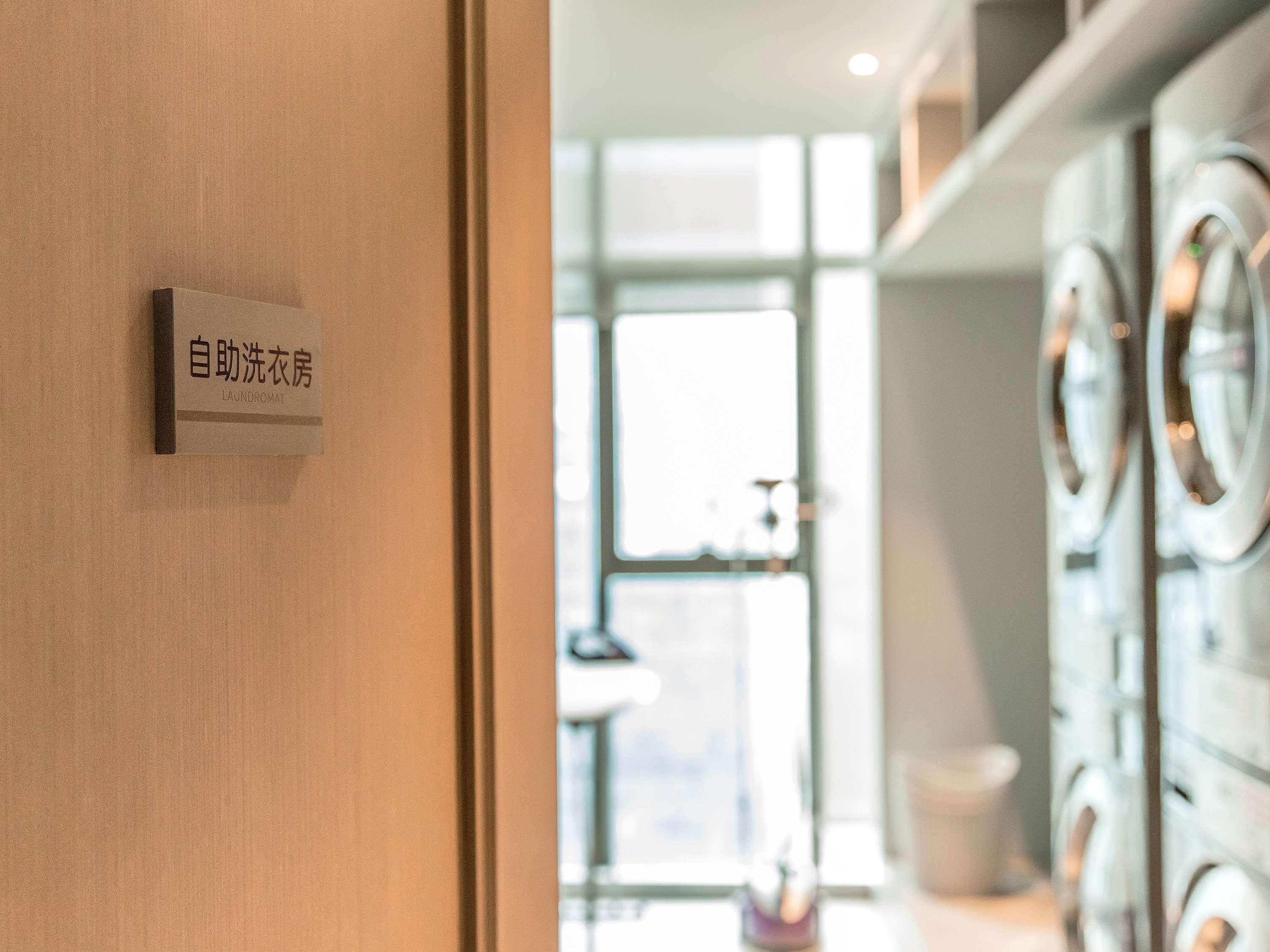 Mercure Chengdu Chunxi Exterior photo